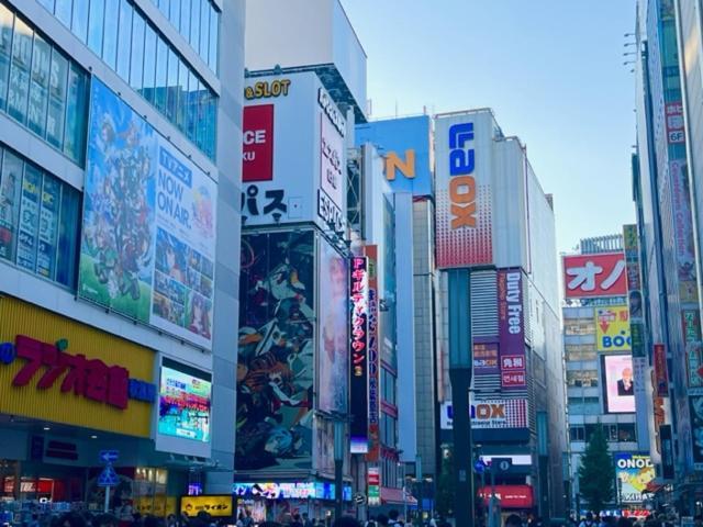 Hotel Arcsens Tōkyō Extérieur photo